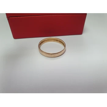 Verigheta din aur proba 585 1,82 gr