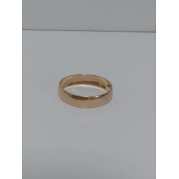 Verigheta din aur proba 585* 2.18 gr