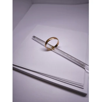 Verigheta din Aur Proba 585* 1.95 Gr