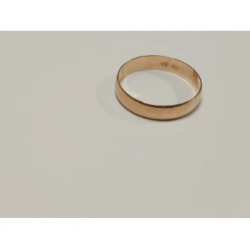 Verigheta din aur Proba 585 2.16 gr