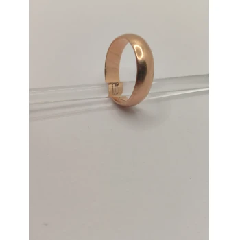 Verigheta din aur proba 583* 5.45 gr