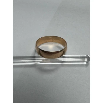 verigheta din Aur proba 585 3.34 gr