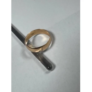 verigheta din Aur proba 585 3.34 gr