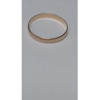 Verigheta Din Aur Proba 585 1.61 gr