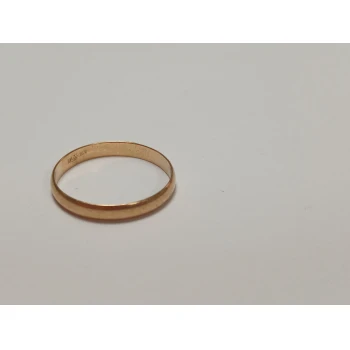 Verigheta din aur Proba 585 2.24 gr