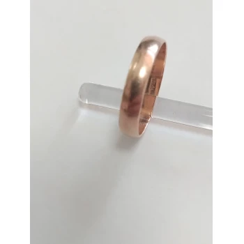 Verigheta din aur proba 585 2.36 gr