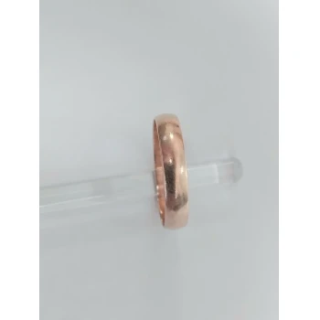 Verigheta din aur proba 585 2.36 gr