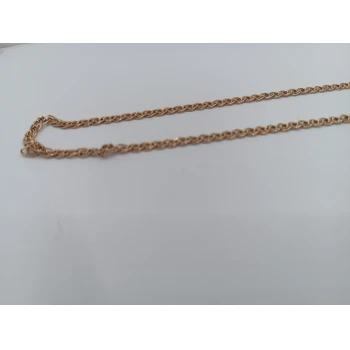 Lanț din Aur Proba 585* 4.55 gr