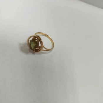 Inel Din Aur Proba 585* 2,74 Gr