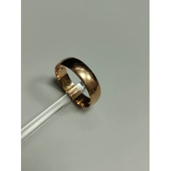 Verighete din Aur Proba 585* 4.54 gr