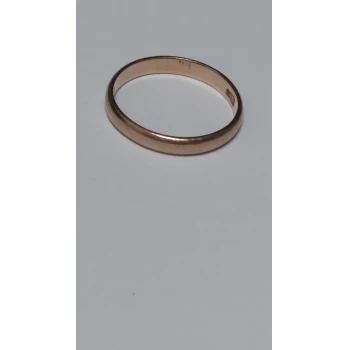 Verigheata din aur Proba 375* 1.83 gr