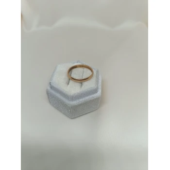 Verigheta din aur proba 585 2.15 gr
