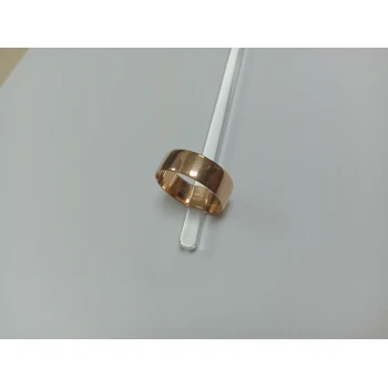 Verigheta din Aur Proba 585* 3.39 gr