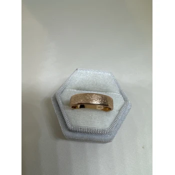 Verigheta din aur proba 585*  4.14 gr