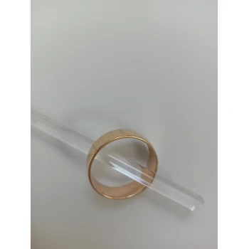 Verigheta din Aur Proba 585 5.16 gr