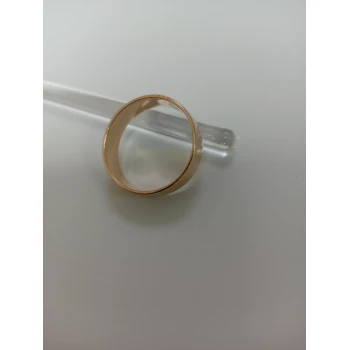 Verigheta din Aur Proba 585 5.16 gr