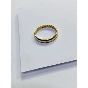 Verigheta din Aur Proba 585* 3.54 gr