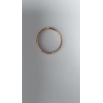Verighetă Din Aur Proba 585 1.21 gr