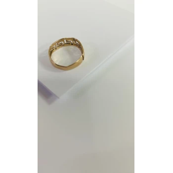 Inel din Aur proba 585 2,11 Gr