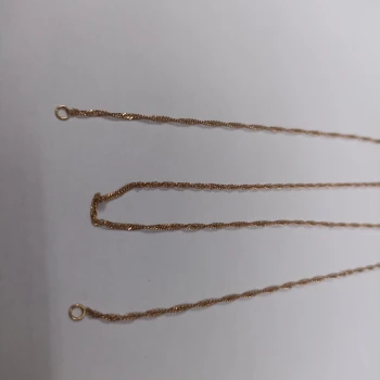 Lanţ din aur proba 585 0,84gr