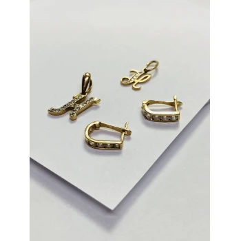 Set Din Aur Proba 585 2.76 gr