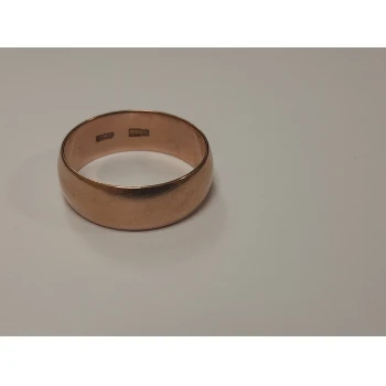 Verigheta din aur proba 375* 4.38 gr