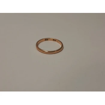 Verigheta din aur proba 585 1.49 gr
