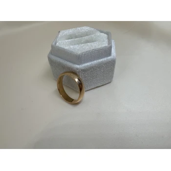 Verigheta din Aur Proba 585* 3.75 gr