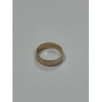 Verigheta Din Aur Proba 585* 4.09gr
