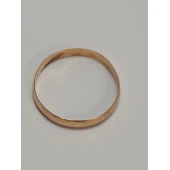 Verigheta Din Aur Proba 585* 1,32 gr