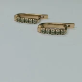 Cercei Din Aur Proba 585* 2.50 gr