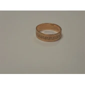 Verigheta Din Aur Proba 585* 3.84 gr