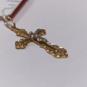 Cruce Din Aur Proba 585* 1.64 gr