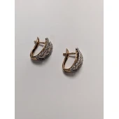 Cercei Din Aur 585* 4,90 gr