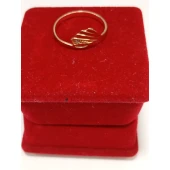 Inel Din Aur Proba 585* 1,27 gr