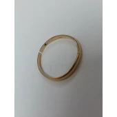 Inel din Aur Proba 585* 2.25 Gr