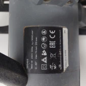 Ferestrau circular  Graphite 58G493