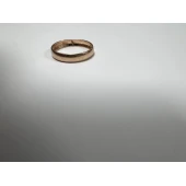 Verigheta Din Aur Proba 585* 1.30 gr