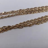 Lant Din Aur Proba 585* 4,56 gr