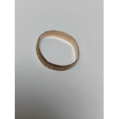 Verigheta Din Aur Proba 585* 2,77 gr