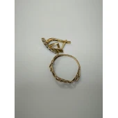 Fragmente Din Aur Proba 585* 2,35 gr