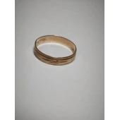 Verigheta din Aur Proba 585* 2.32 gr