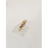 Verigheta Din Aur Proba 585* 1.62 gr