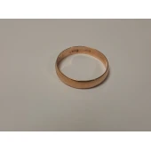 Verigheta Din Aur Proba 585* 1.22 gr