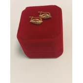 Cercei Din Aur 585* 2.85 gr