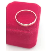 Inel Din Aur Proba 585* 2.98 gr