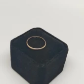 Verigheta din Aur proba 583* 1.57 gr