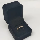 Verigheta din Aur proba 583* 1.57 gr