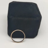 Verigheta din Aur proba 583* 1.57 gr