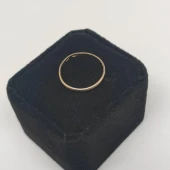 Verigheta din Aur proba 583* 1.57 gr